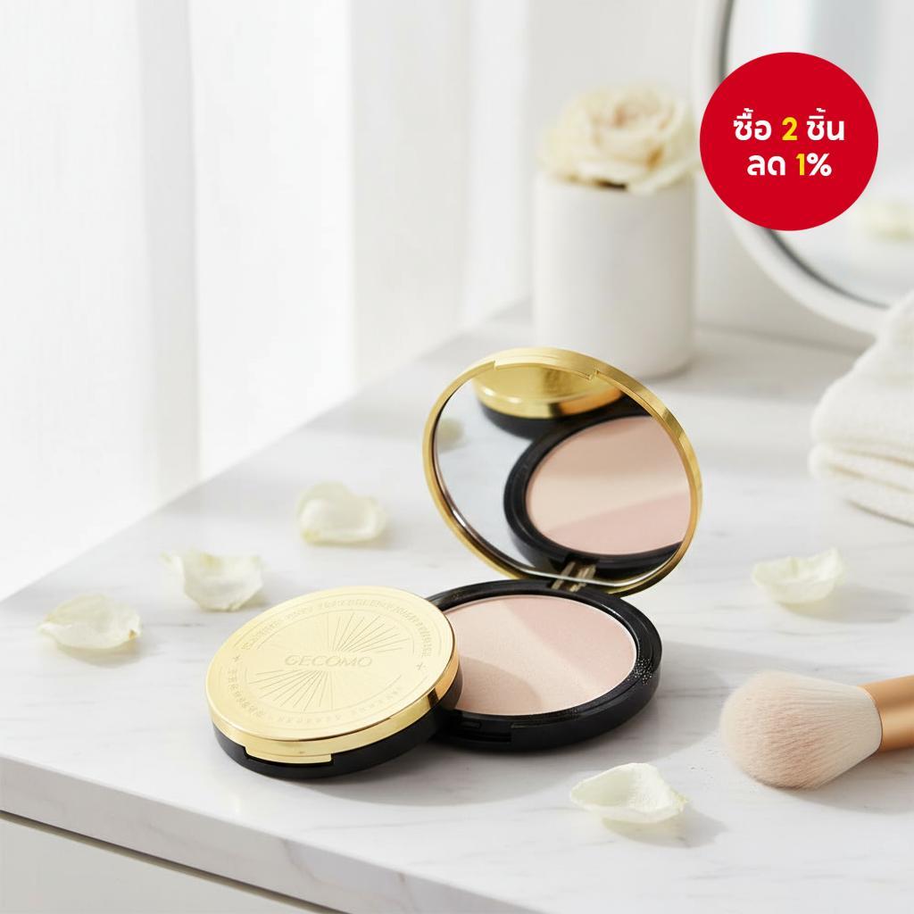 GECOMO แป้งฝุ่นขนนก เนื้อนุ่ม เซ็ตเมคอัพ ปรับสีผิว คอนซีลเลอร์