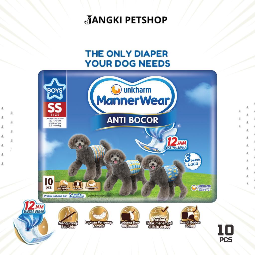 Unicharm Manner Wear Boy ss 10 ชิ้น - ผ้าอ้อมสุนัข Pampers Male