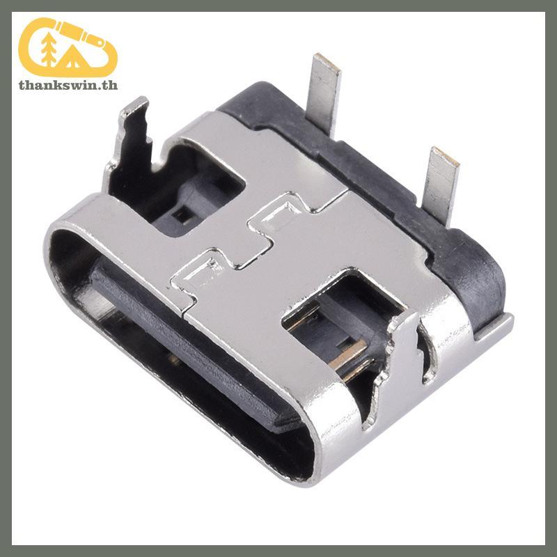 Thankswin 10 ชิ้น 2 ขา Micro USB Type C Connector ซ็อกเก็ต USB 3.1 Type-C หญิง Power Jack Dock สําหรับโทรศัพท์มือถือพอร์ตชาร์จ th