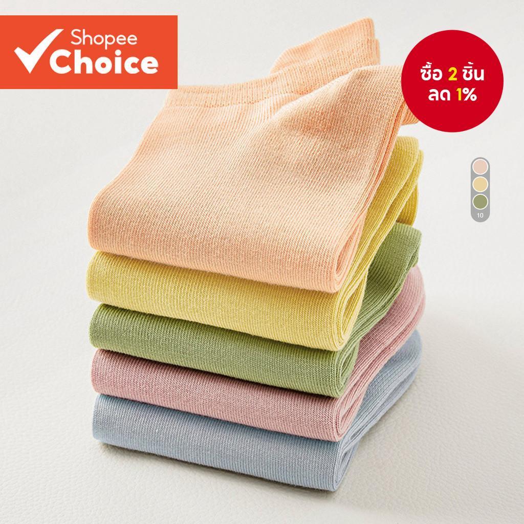 NS29-NOV23-A-ถุงเท้ากันลื่นไม่หลุดส้น-KKNS29AX039