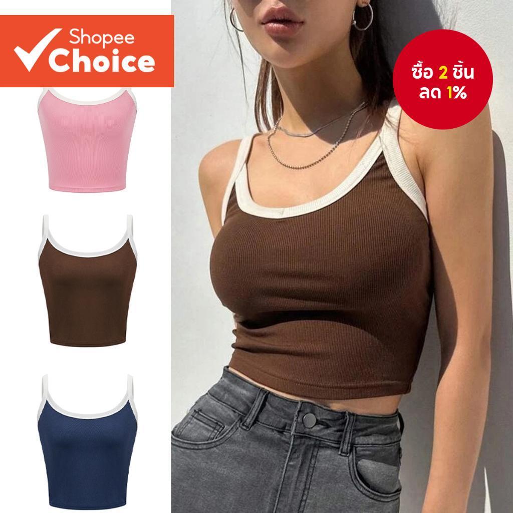 ผู้หญิงสบายๆธรรมดา Contrast Binding เสื้อกล้าม L70AD028