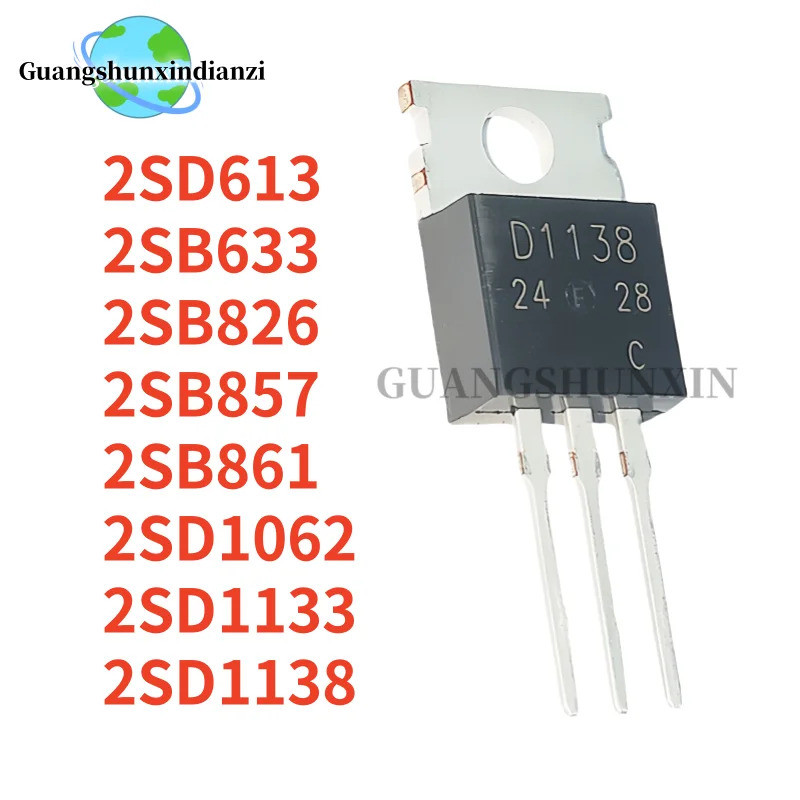 5PCS D613 B633 B857 D1133 B861 D1138 B826 D1062 2SD613 2SB633 2SB857 2SD1133 2SB861 2SD1138 2SB826 2