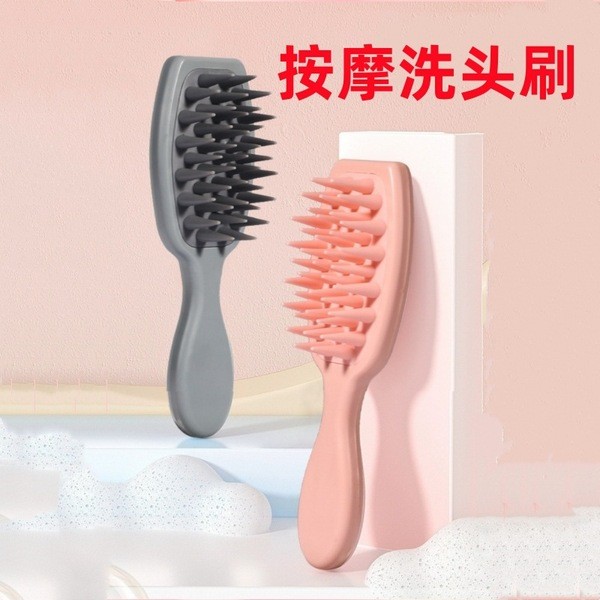 แปรงสระผม แปรงสระผม konvy ซิลิโคนแชมพูแปรงหนังศีรษะทําความสะอาดหวีแชมพูผมเรียบหวีแชมพูนวดหวีฟันนุ่มค