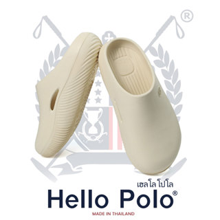Hello Polo น้ำหนักเบาใส่สบาย EVA กันลื่น แฟชั่น เบาสบาย ส่งจ…