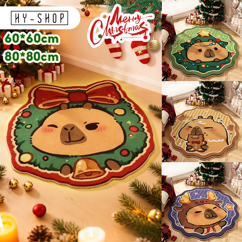 COD ขนาด 60/80 ซม พรมคริสต์มาส capybara พรมการ์ตูน ตก แต่งวันคริสต์มาส พรมซับน้ำได้ดี