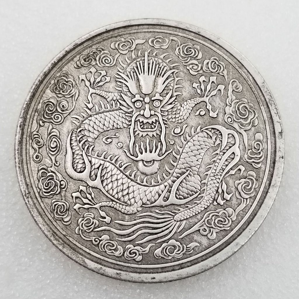 10.23 เส้นผ่านศูนย์กลางโบราณ 45 มม. ของที่ระลึก Silver Dollar Copper Core Silver Dollar Collection#0