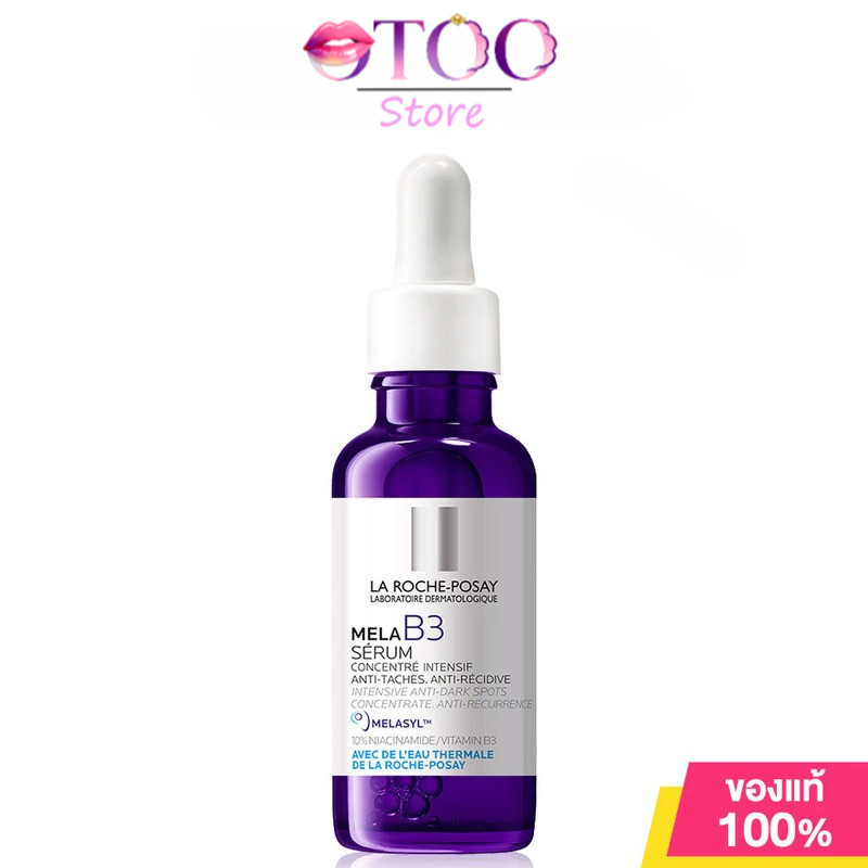 [OTOO] La Roche Posay Serum ลา โรช-โพเซย์ เซรั่มบำรุงผิว 30ml(Effaclar/Hyalu B5/Mela B3/Pure Vitamin C12)