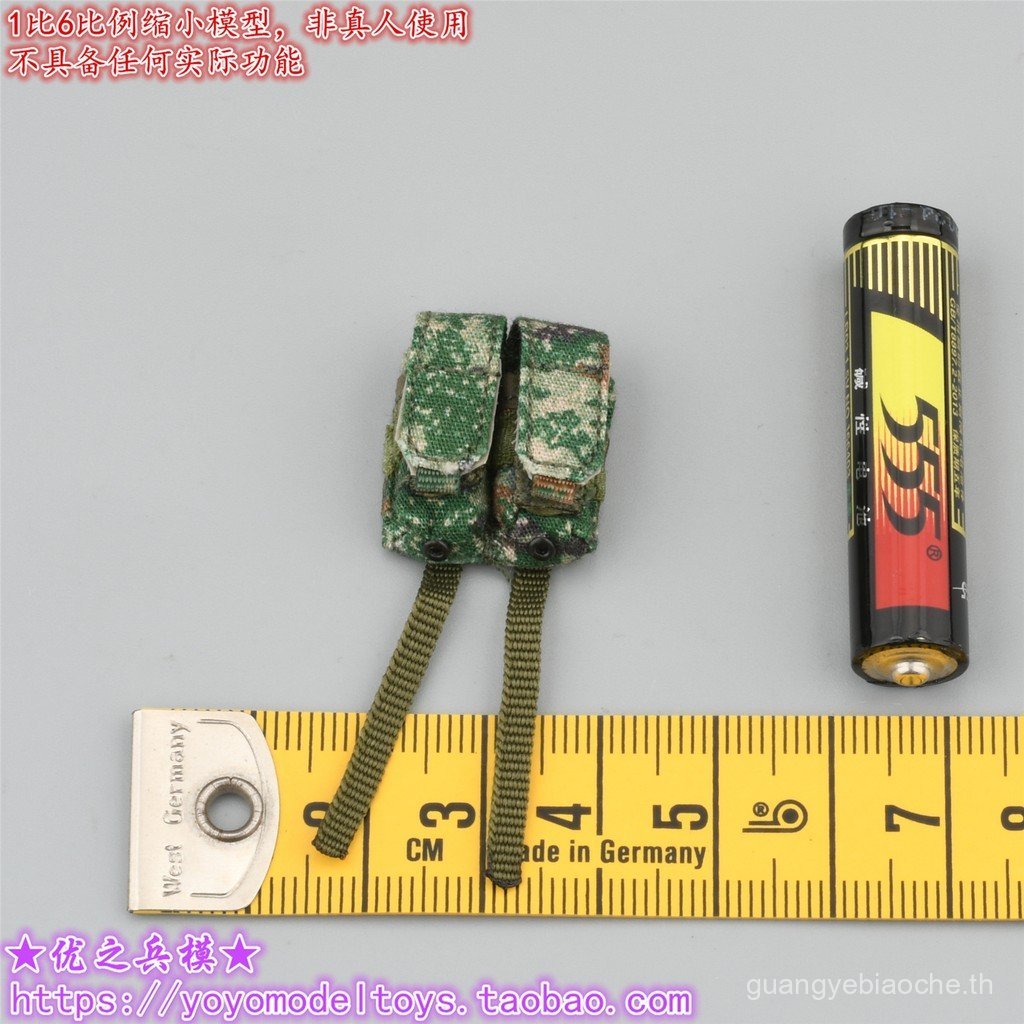 SoldierStory 1/6 Scale SS 133 134 Airborne PLA Dual Pistol Magazine Bag รุ่น IMQK