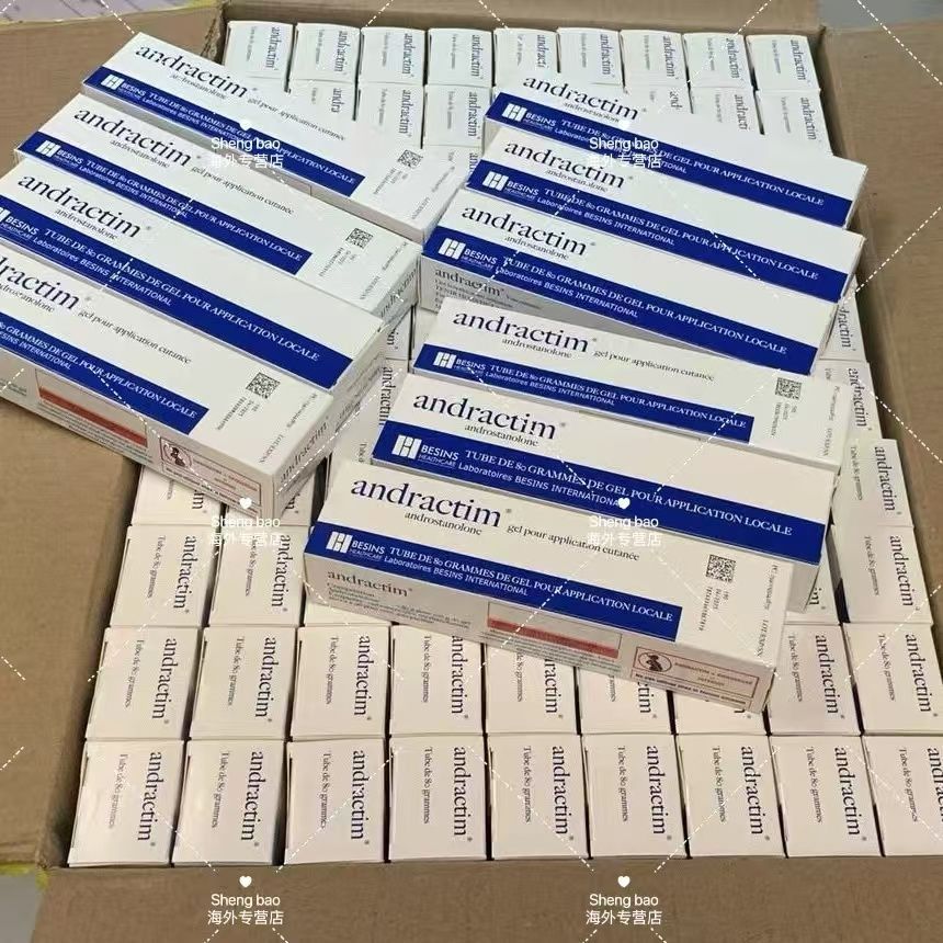 French Original Andractim Dihydrogen Testosterone Gel 80g Dihydrogen Testosterone Ointment การพัฒนาอ