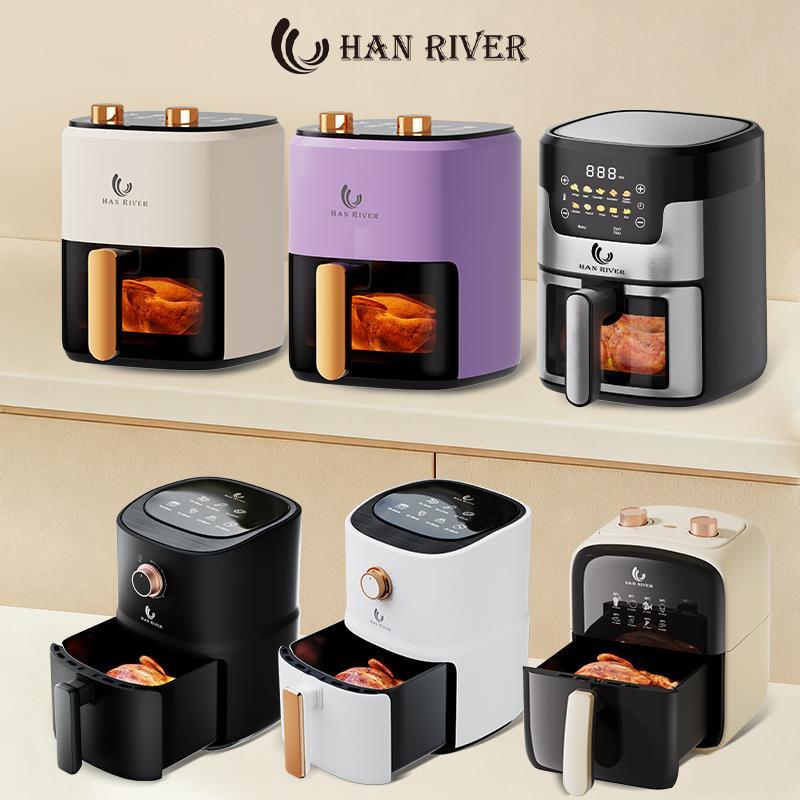 HAN RIVER Air Fryer หม้อทอดไร้น้ํามัน ความจุสําหรับใช้ในครัวเรือน มัลติฟังก์ชั่น รับประกัน 1 ปี