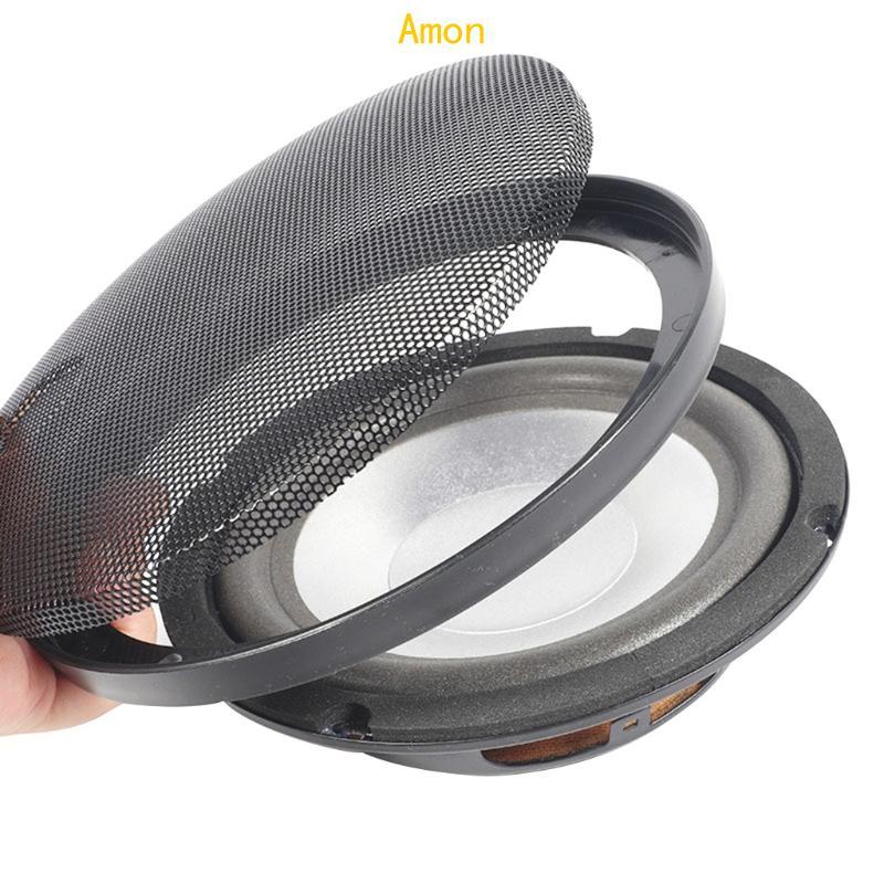Amon Universal Car Speaker Grille Speaker for Protection Cover Loudcessorie