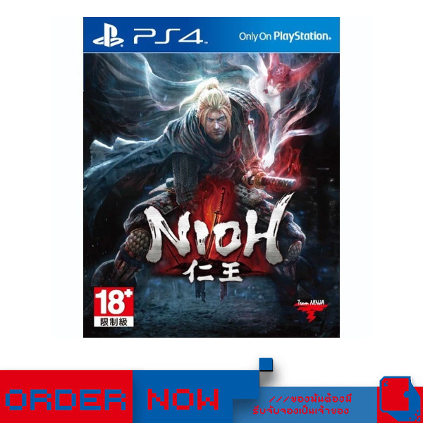 PlayStation™ PS4 Nioh  | bY ClaSsIC GaME |