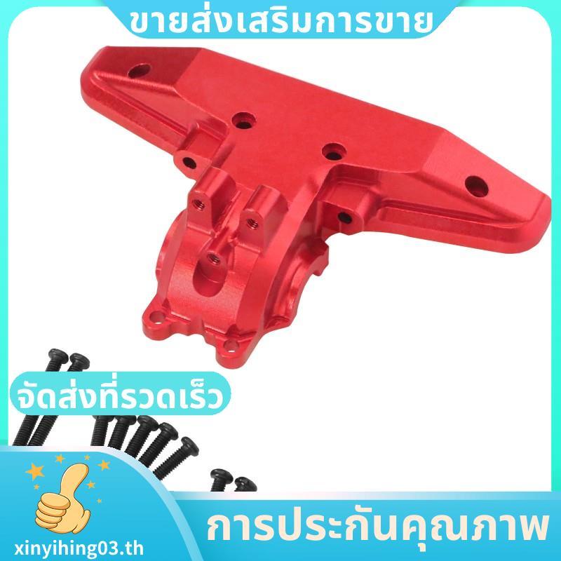 สําหรับ SCY 1/16 Series C8805 RC รถอะไหล่-ด้านหลังฝาครอบด้านบนชุดอัพเกรด .xinyihing03th