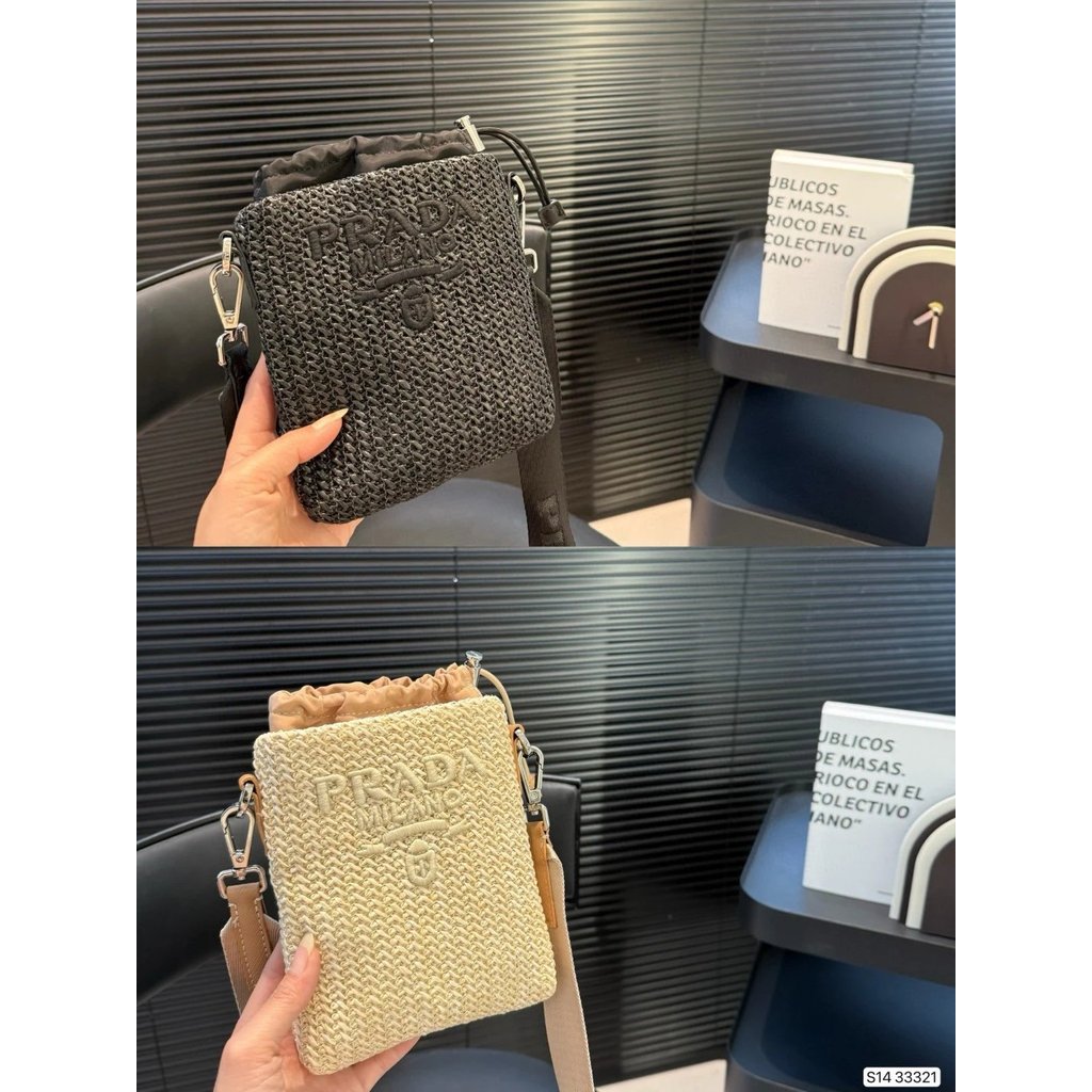 กระเป๋าฟาง PRADA Prada