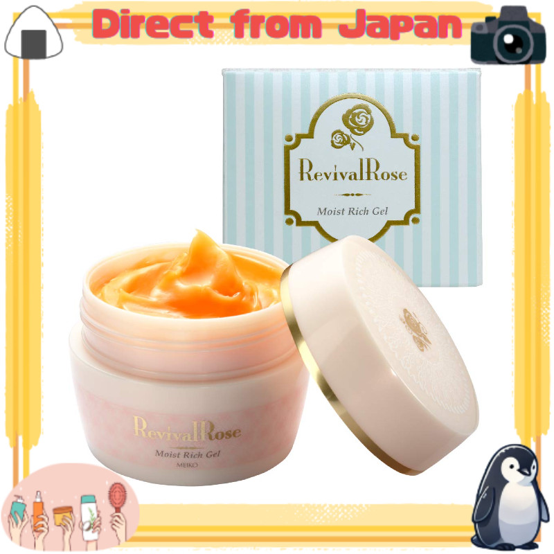 เจลออลอินวัน มอยส์ท์ริชเจล 100 กรัม (โทนเนอร์ เอสเซนส์ โลชั่น ครีม เมคอัพเบส ประหยัดเวลา) รีไววัลโรส | เมย์โคะ เครื่องสำอาง [Direct from Japan]