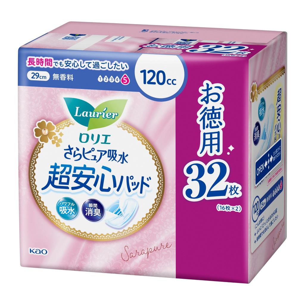 Lorie Extra Large Super Absorbent Pad 120cc 32pcs (Absorbent Care Absorbent Napkin Urinary Incontine