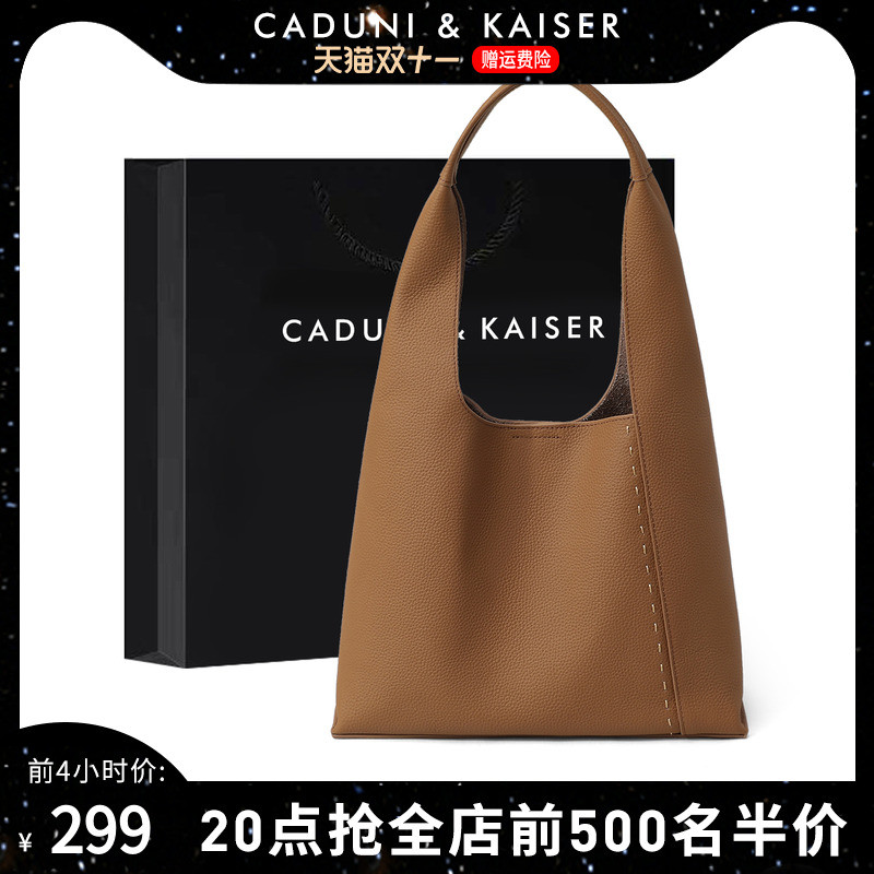 Small & ck Official Store กระเป๋า tote ปี 2022 แบบใหม่สำหรับผู้หญิง ออกแบบหรูหรา มีความจุมากและสามาร
