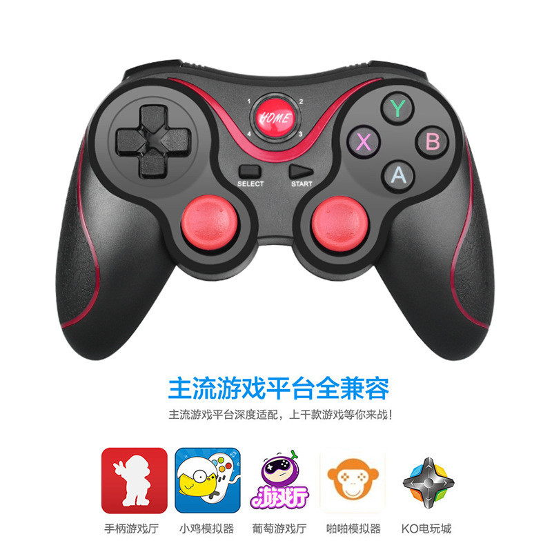 X3 Handle Mobile Game Handle 2.4G Android Game Controller เข้ากันได้กับ IOSabb1026