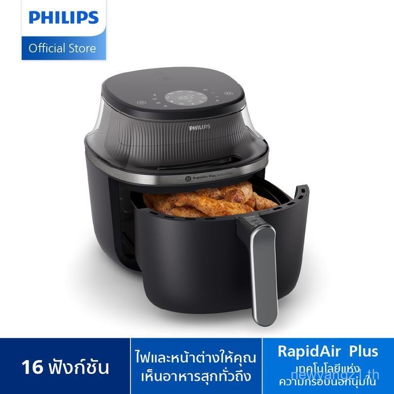 Philips AirFryer 3000 Series Philips Air Fryer Series 3000 (NA331/00)