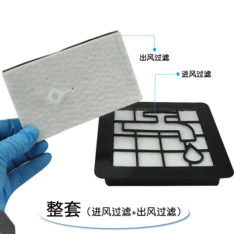 เหมาะสําหรับเครื่องดูดฝุ่น Philips XB2022/XB2023/XB2042/XB2062/XB2122 อุปกรณ์เสริมกรอง Core