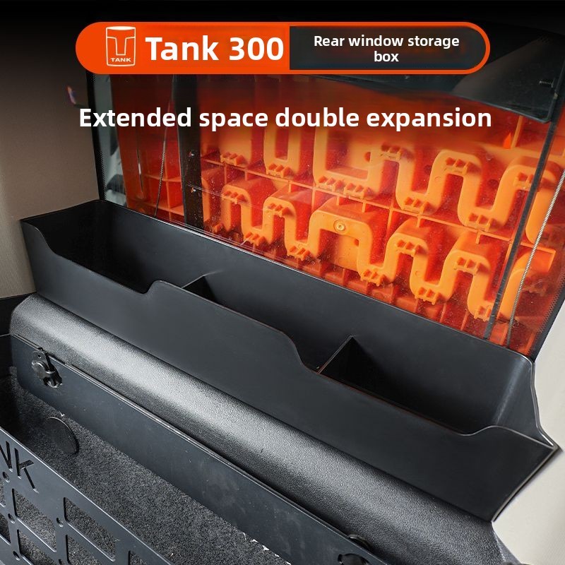 Tank 300 ประเภทถังลําต้นกล่องเก็บหน้าต่างลําต้นด้านข้างกล่องเก็บดัดแปลงภายในรถพื้นที่ทุ่มเทกล่องเก็บ