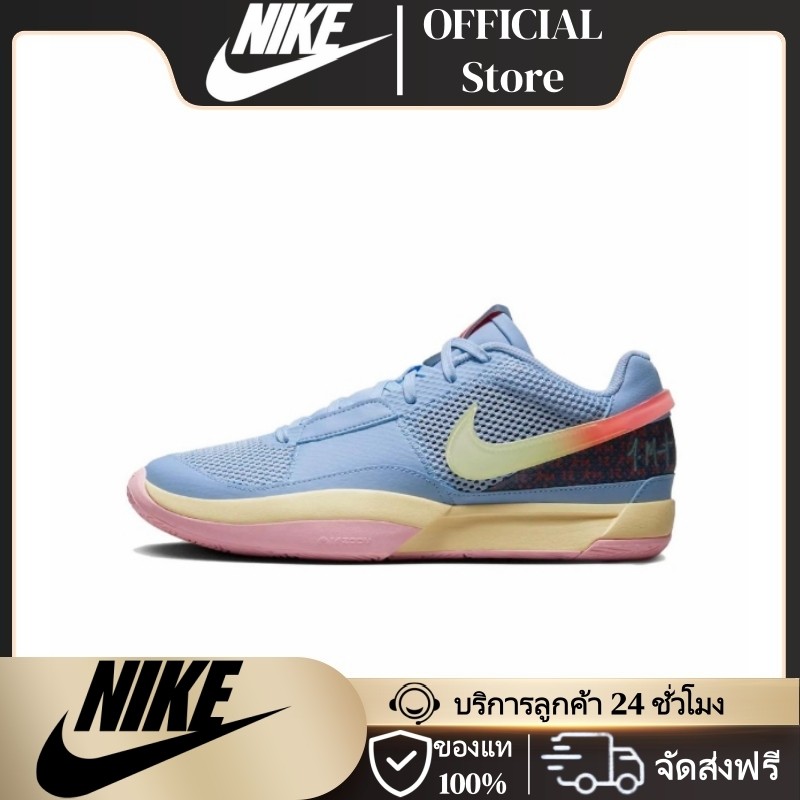 ของแท้ 100% Nike Ja 1 "Day One"XDR+Air Zoom รองเท้าบาส ระบายอากาศ กันลื่น กันกระแทก Basketball Shoes