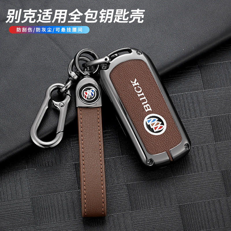 เหมาะสําหรับ Buick GL8 ฝาครอบกุญแจรถ ES Lu Zun 653T เปลือกกุญแจ 22/23 High-End Avia ปลาไขมัน