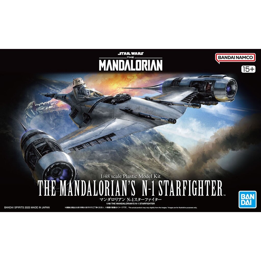 Bandai 1/48 THE MANDALORIAN S N-1 STARFIGHTER 4573102691668 A1