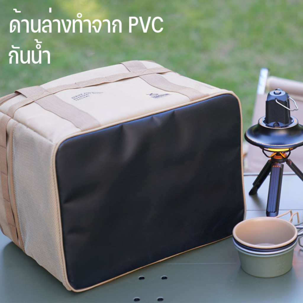 กระเป๋าถังแก๊ส กระเป๋าแคมป์ปิ้ง ความจุขนาดใหญ่ แบบพกพา ความจุ 30ลิตร เหมาะกับปิกนิก สําหรับตั้งแคมป์กลางแจ้ง - รูปที่ 6