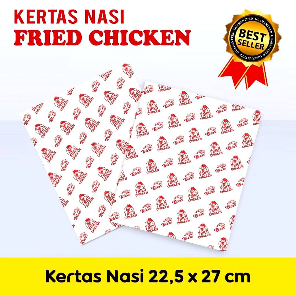 KFC กระดาษเคลือบ 100 แผ่นกระดาษข้าว KFC MOTIF คูปอง 25 แผ่น HAMBUGER WRAPPING กระดาษเคลือบ 100 แผ่น