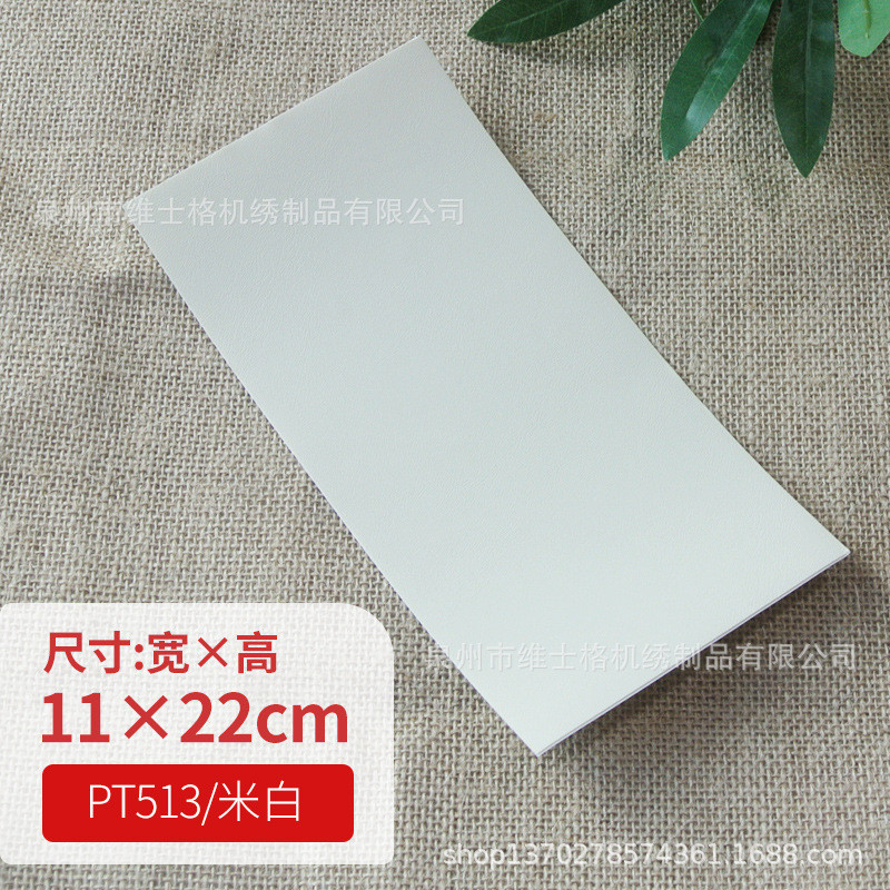 Self-Adhesive หนังโซฟา Patch สติกเกอร์รถที่นั่งซ่อมหนัง Patch Patch หนังเสื้อผ้า Self-Adhesive