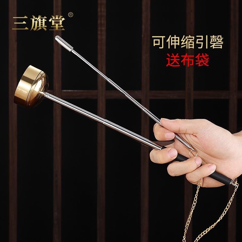 ทองเหลือง CHIME Handheld CHIME มือถือ Chanting Sutra การบ้านทองแดง Hand Chime ไม้มือถือ CHIME มือถือ