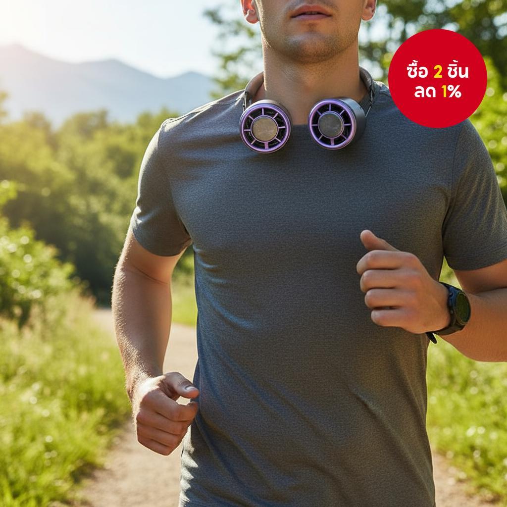 พัดลมเทอร์โบพกพา 8000mAh DS23 มาพร้อมกับแผ่น ICE Cooling Plate และแรงลมแรง