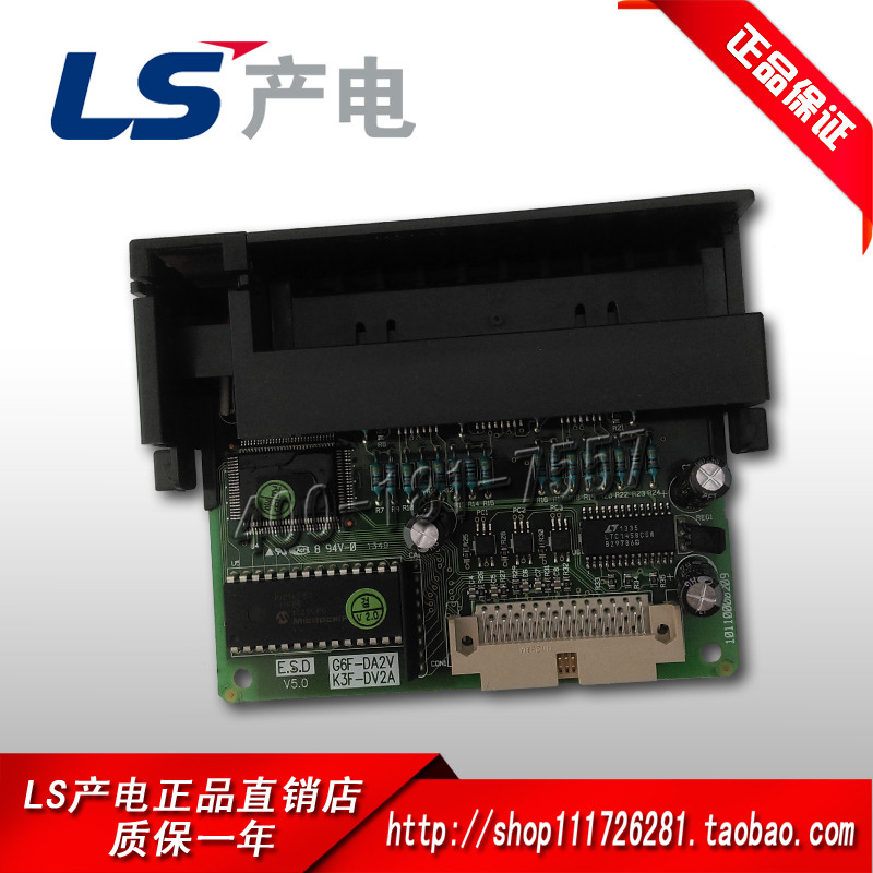 ของแท้ Supply เกาหลี LS K200S Series PLC โมดูลแรงดันไฟฟ้า G6F-DA2V