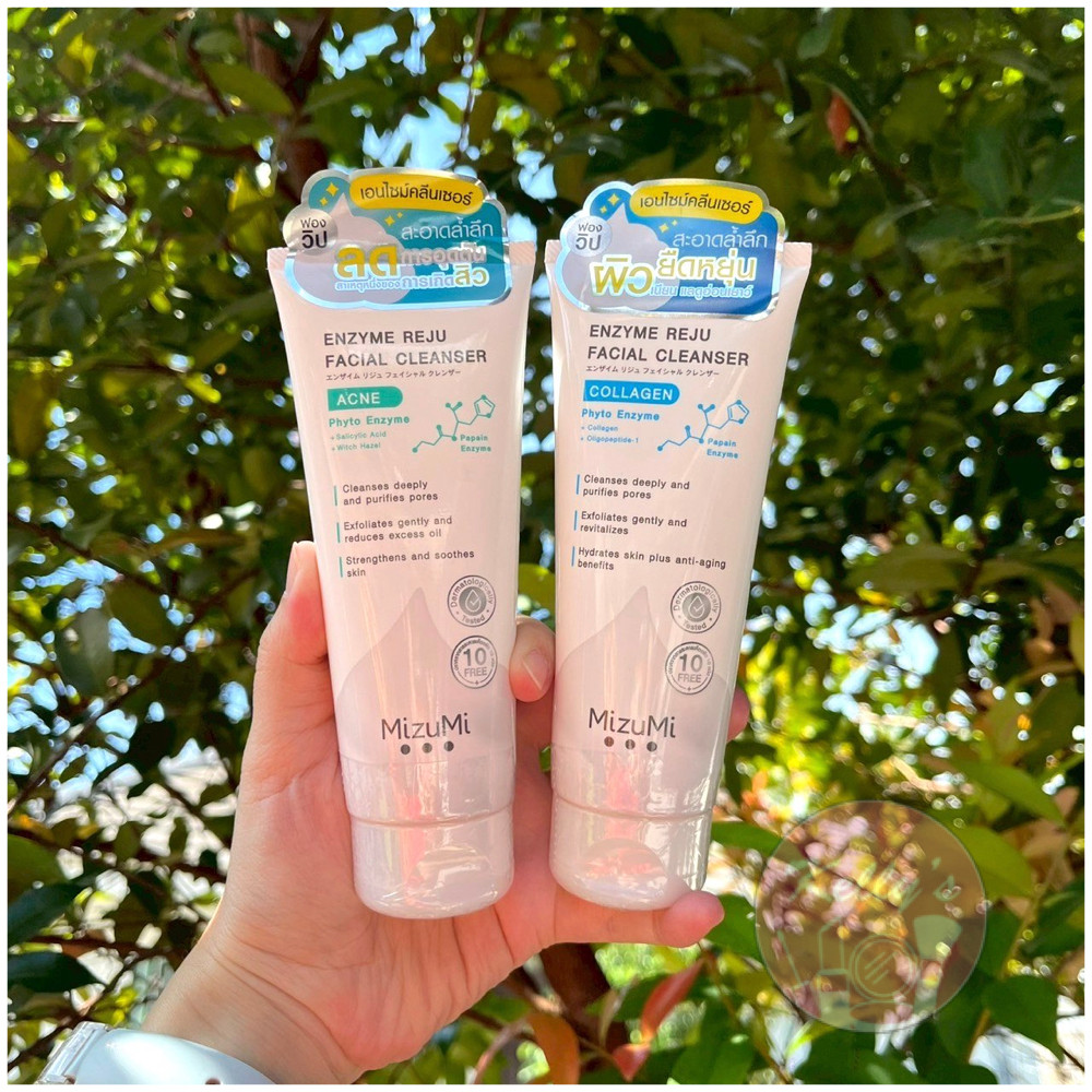 <<Kelly's Shop>> Mizumi Enzyme Reju Facial Cleanser 100 ml. #Acne / #Collagen มิซึมิ โฟมล้างหน้า