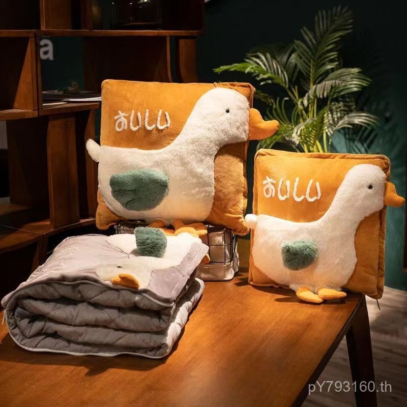 ผ้าห่ม Quilt Office Nap Pillow Lingyue Car Pillow Folding Two-in-One Pillow Dual-use Towel Car NB0G