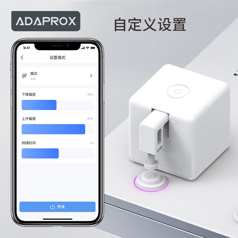 หุ่นยนต์กดสวิตช์ไฟไร้สาย Graffiti Smart Home Bluetooth thumbnail 3