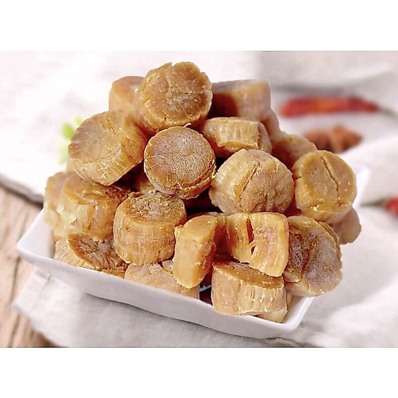 หอยเชลล์แห้ง หรือ กังป๋วย พร้อมส่ง(干贝 ) ขนาด 100g ต้มโจ๊ก ปรุงอาหารหรือประกอบอาหารได้หลากหลาย กังป๋วย