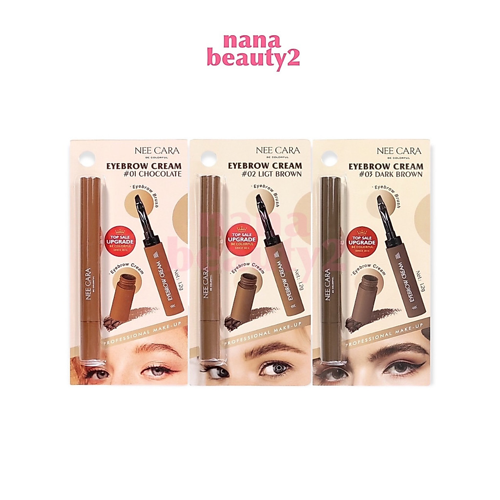 N276 เขียนคิ้ว เนื้อครีม พร้อมแปรง นีคาร่า NEE CARA EYEBROW CREAM