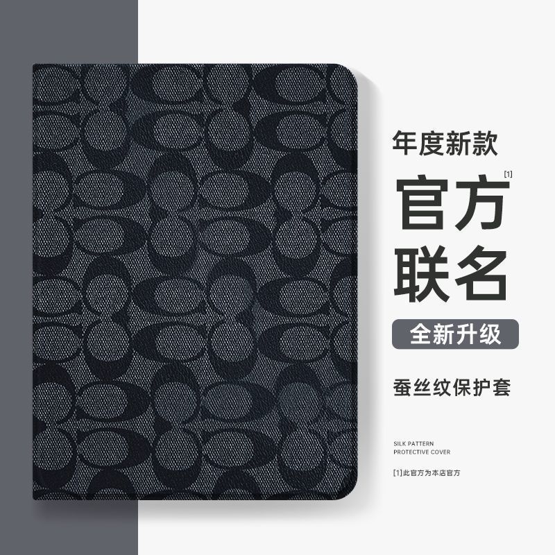 พร้อมสต็อกiPad11/10/9 เคสป้องกันPro2024 Apple Air7/5/4/3/2/mini6 Tablet 2025 Case 43 cm TGH3B