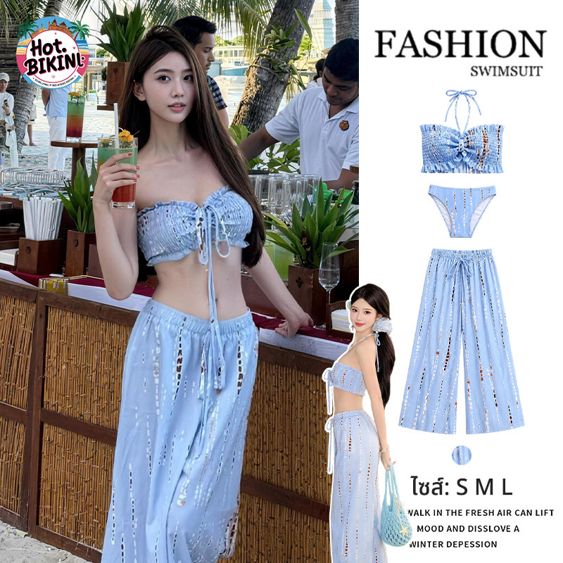 Hot.Bikini🌴🏖️เกาะอก+ขายาว ชุดว่ายน้ำ3ชิ้น ชุดว่ายน้ำสตรีตวันสุดสัปดาห์ เซ็กซี่เว้าหลังผูกคอ ตารางสีน