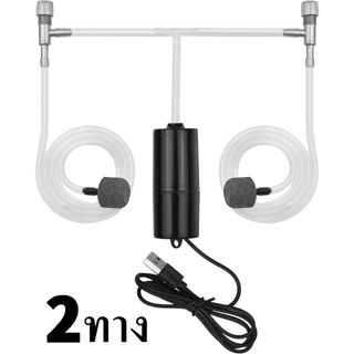 💥แผงโซลาร์เซลล์ 10W 💯 พลังงานแสงอาทิตย์ oxygenator USB ปั๊มออกซิเจนหลอดคู่ปั๊มลมแบบพกพากลางแจ้งตกปลาอาหารทะเลออกซิเจน