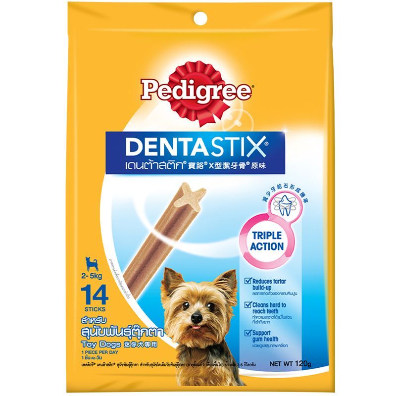 เพดดิกรีเดนต้าสติกสายพันธุ์ตุ๊กตาขนมสุนัขชนิดขัดฟัน14แท่ง120ก Pedigree Denta Stix 120g [หมายเลขบาร์โค้ด 8851393000731 ]