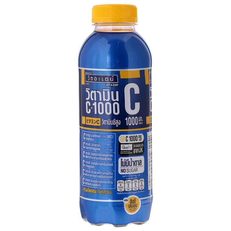วิตอะเดย์วิตามินซี1000มิลลิกรัมกลิ่นฮันนี่เลมอน 480มล. Vitaday Honey Lemon480ml [หมายเลขบาร์โค้ด 8859015705941]