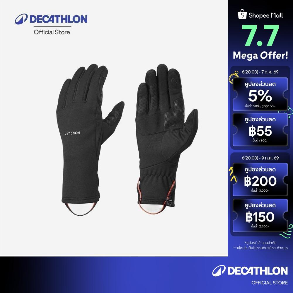Decathlon Mountain Trekking Tactile Stretch Gloves ถุงมือยืดหยุ่นได้ดีสำหรับการเทรคกิ้งบนภูเขารุ่น Mt500 - Black