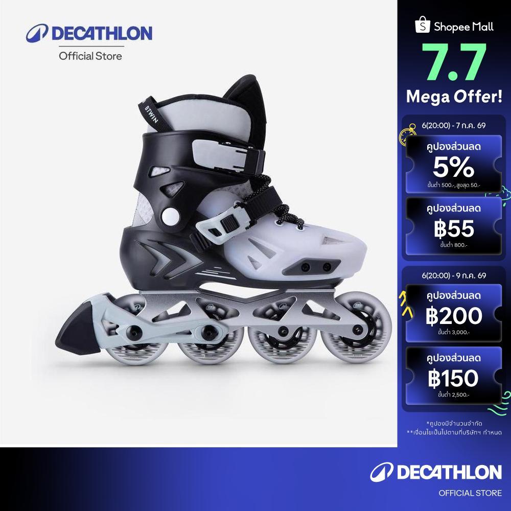 Decathlon Hb 500 Jr รองเท้าอินไลน์สเก็ตสำหรับเด็ก รุ่น Hb 500 - Black/Grey