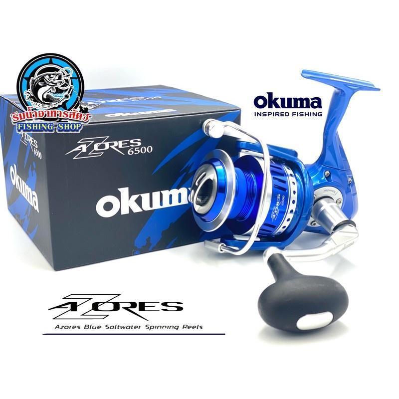 (SALE)รอก Okuma Azores โอคูม่า อซัวเรส