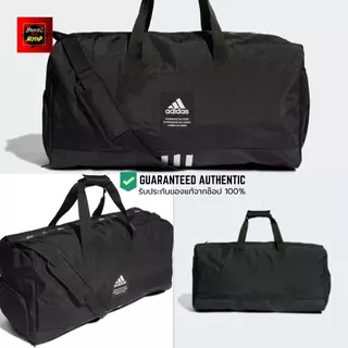 Adidas 4ATHLTS Duffel Bag Medium (IM5521, HC7272, IL5753) กระเป๋าไซส์ M ของแท้ 100%