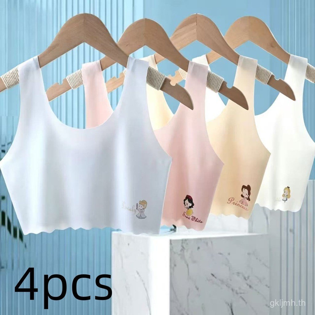 （4pcs）9-16 ปีหญิงหลอดด้านบนผ้าไหมน้ําแข็งเสื้อกั๊กไม่มีรอยต่อนักเรียนมัธยมต้นระบายอากาศ ชุดชั้นใน