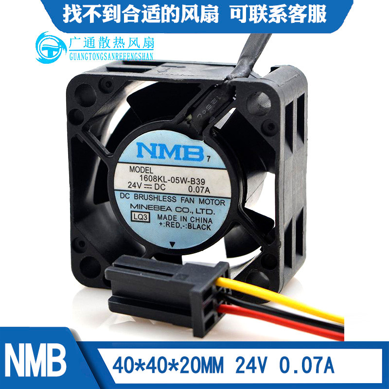 NMB 1608KL-05W-B39 24V 0.07 4CM พร้อมนาฬิกาปลุก Driver FANUC ระบบพัดลม